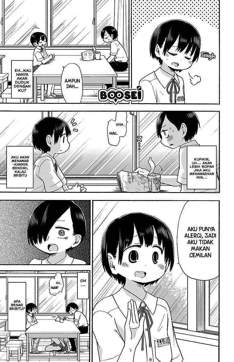 Boku no Kokoro no Yabai Yatsu Chapter 9 - Page 7