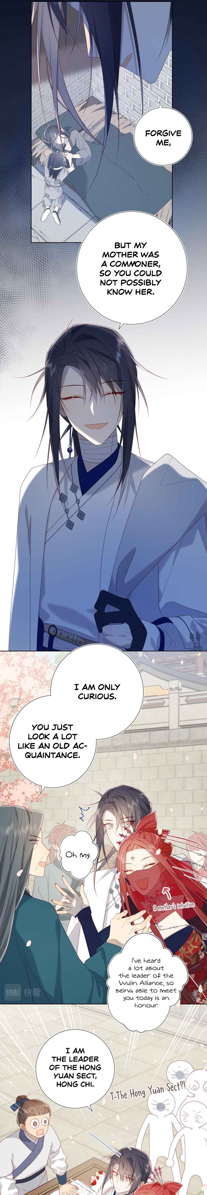 The Villainess Refuses to Flirt With the Male Lead Chapter 47 - Page 7