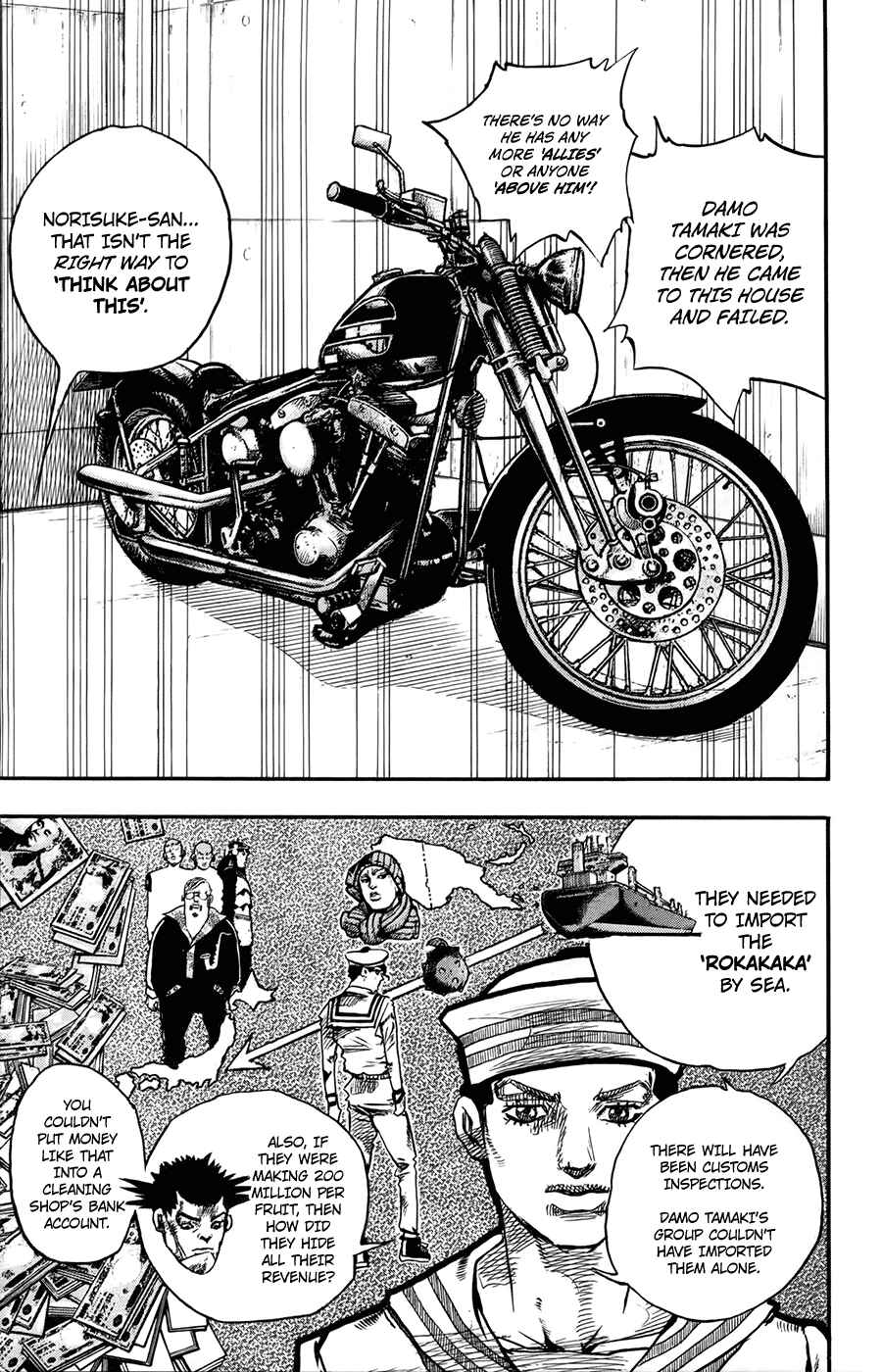 JoJo no Kimyou na Bouken: Part 8 - JoJolion Chapter 59 - Page 16