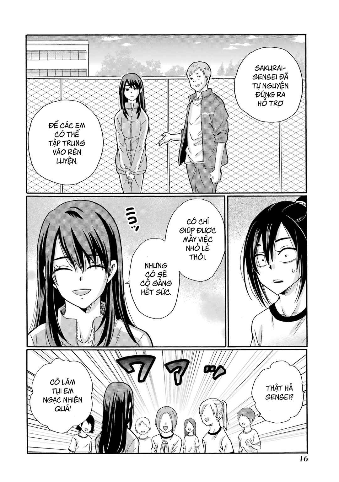 Sensei, Bokutachi wa Koroshiteimasen. Chapter 6 - Page 18