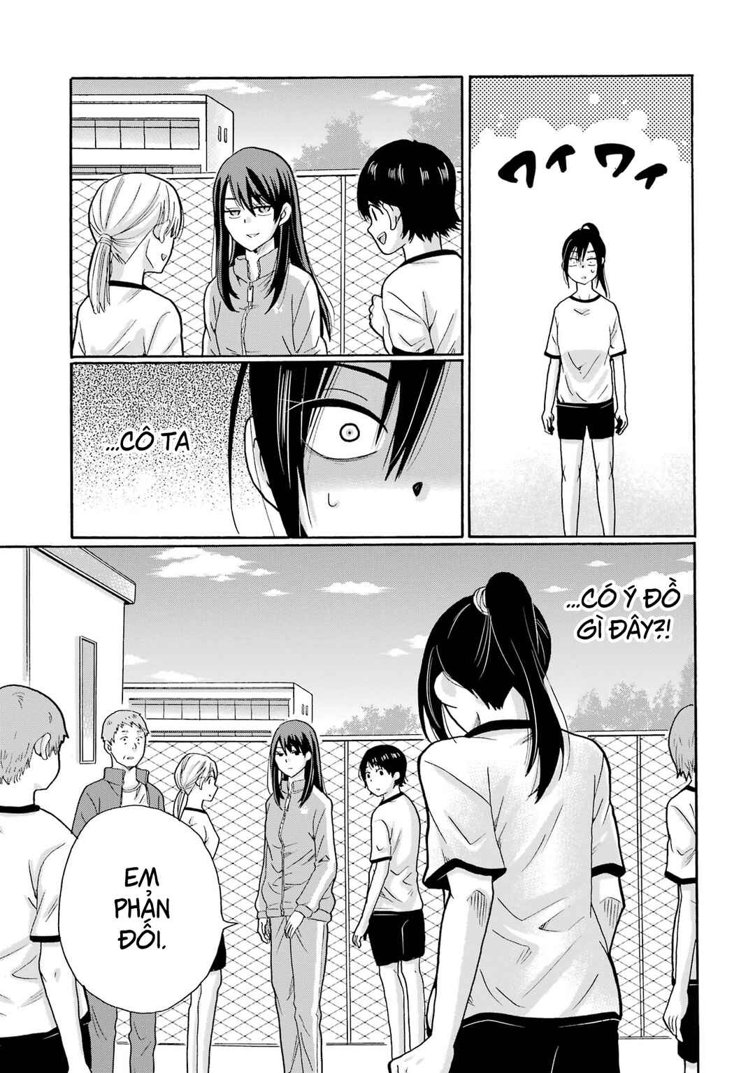 Sensei, Bokutachi wa Koroshiteimasen. Chapter 6 - Page 19