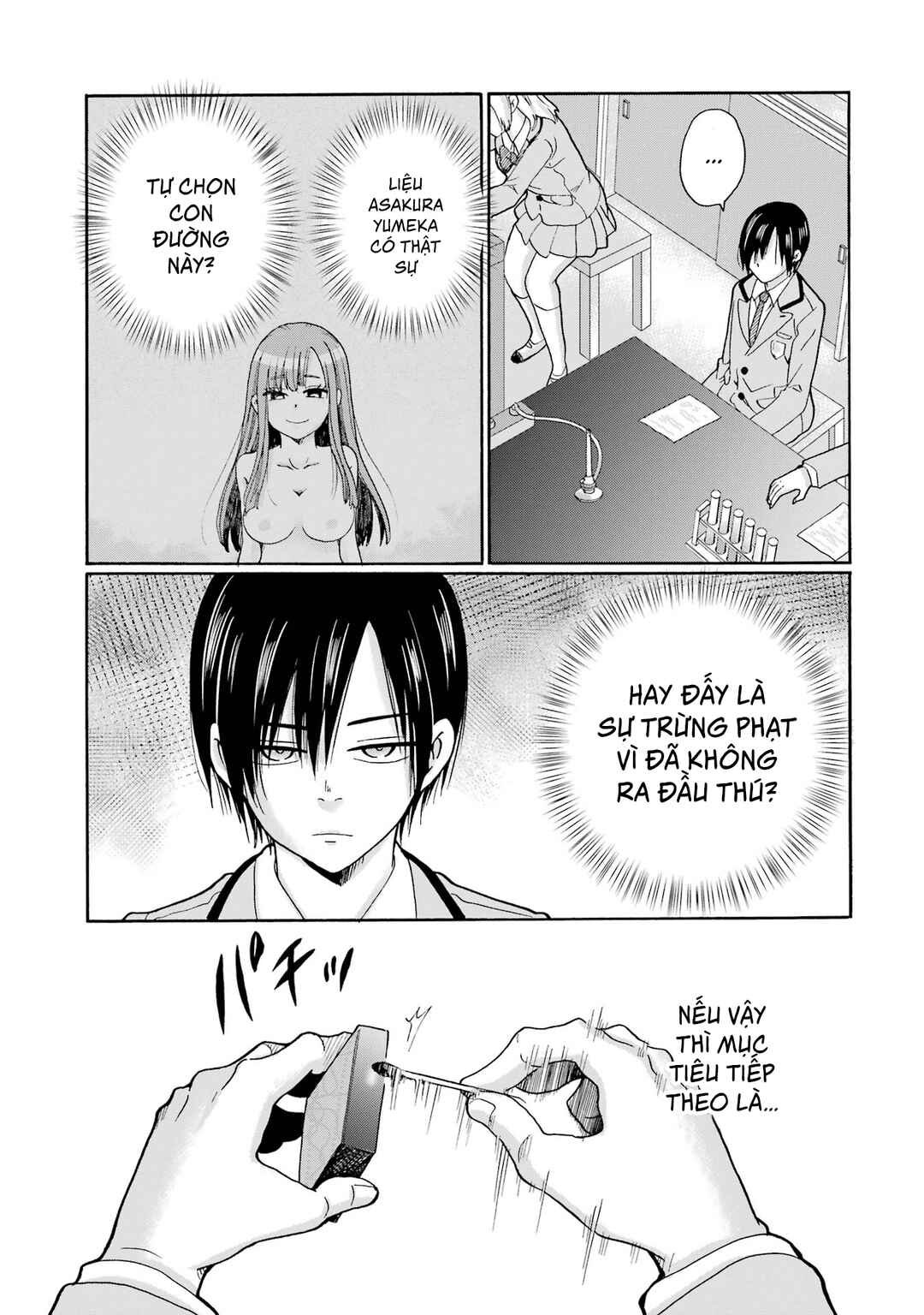 Sensei, Bokutachi wa Koroshiteimasen. Chapter 6 - Page 25