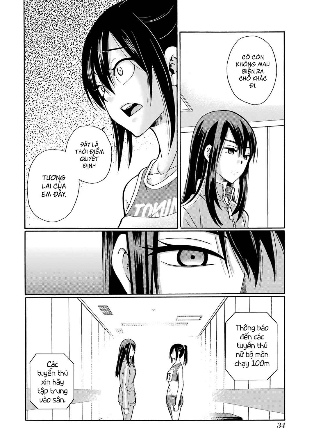 Sensei, Bokutachi wa Koroshiteimasen. Chapter 6 - Page 36