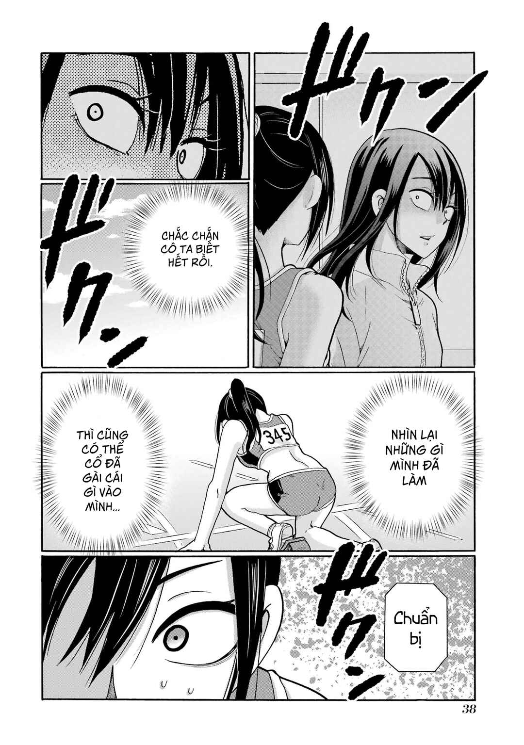 Sensei, Bokutachi wa Koroshiteimasen. Chapter 6 - Page 40