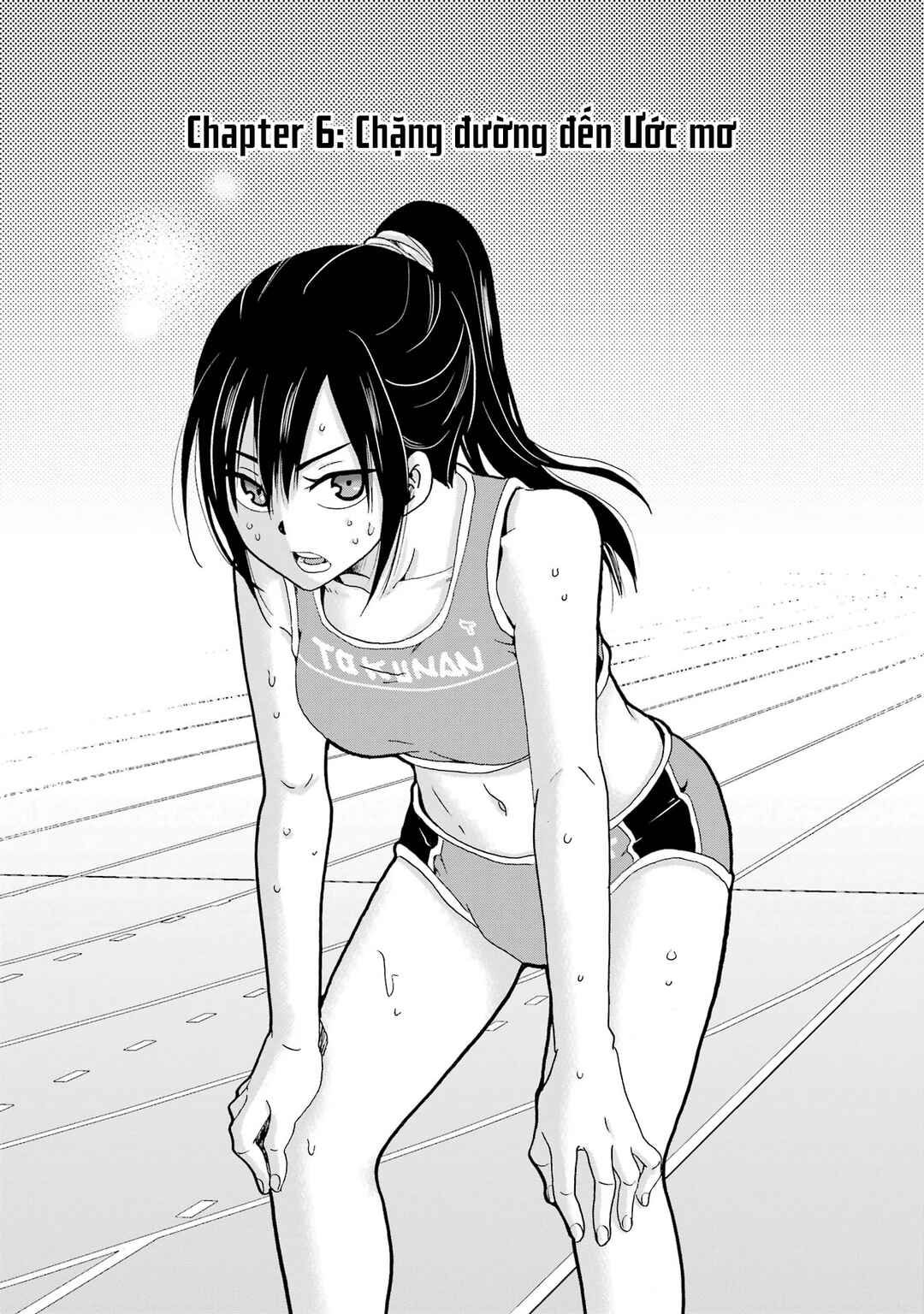 Sensei, Bokutachi wa Koroshiteimasen. Chapter 6 - Page 5