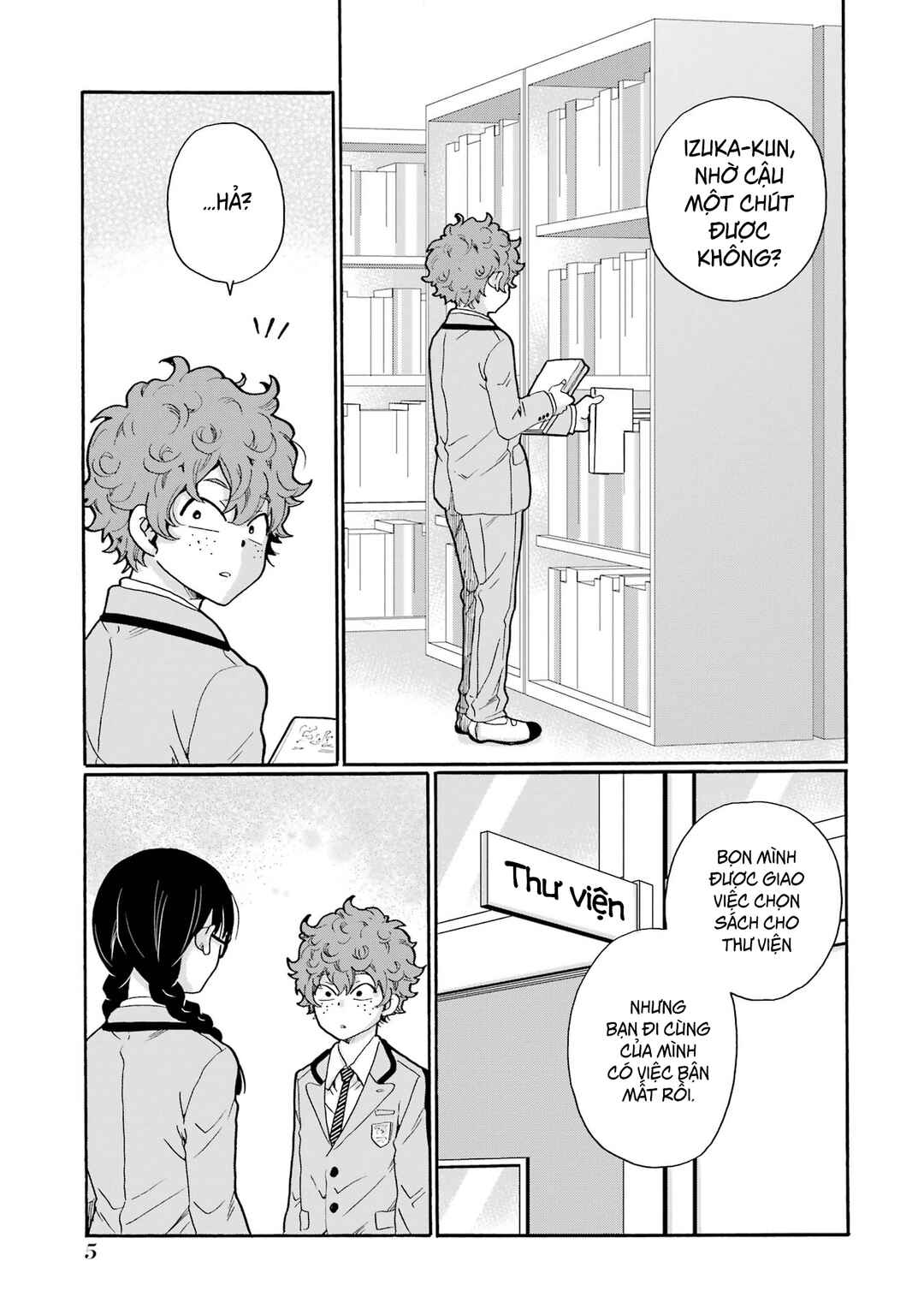Sensei, Bokutachi wa Koroshiteimasen. Chapter 6 - Page 7