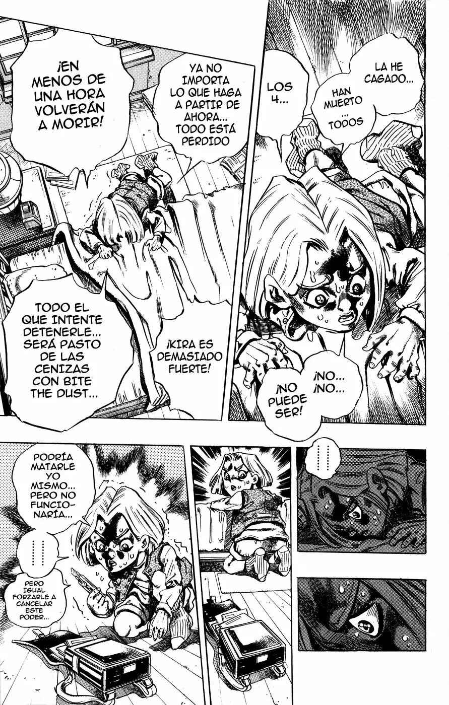 JoJo no Kimyou na Bouken: Part 4 - Diamond wa Kudakenai Chapter 158 - Page 16
