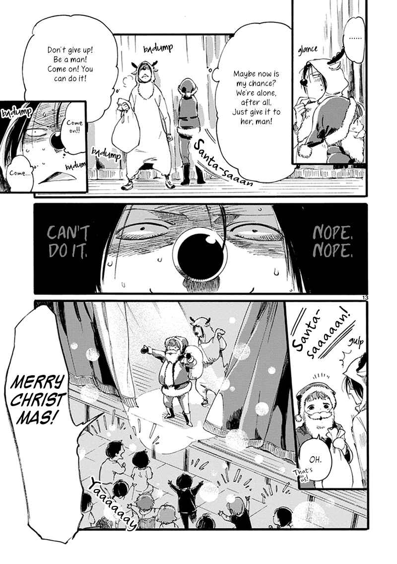 Baby, Kokoro no Mama ni! Chapter 9 - Page 15