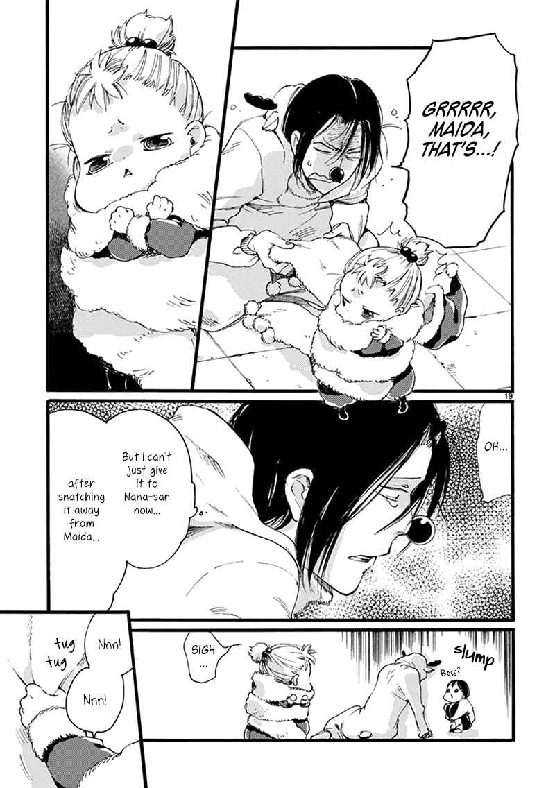 Baby, Kokoro no Mama ni! Chapter 9 - Page 21
