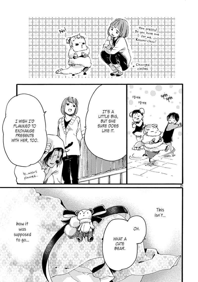 Baby, Kokoro no Mama ni! Chapter 9 - Page 23
