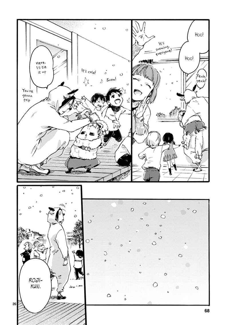 Baby, Kokoro no Mama ni! Chapter 9 - Page 27