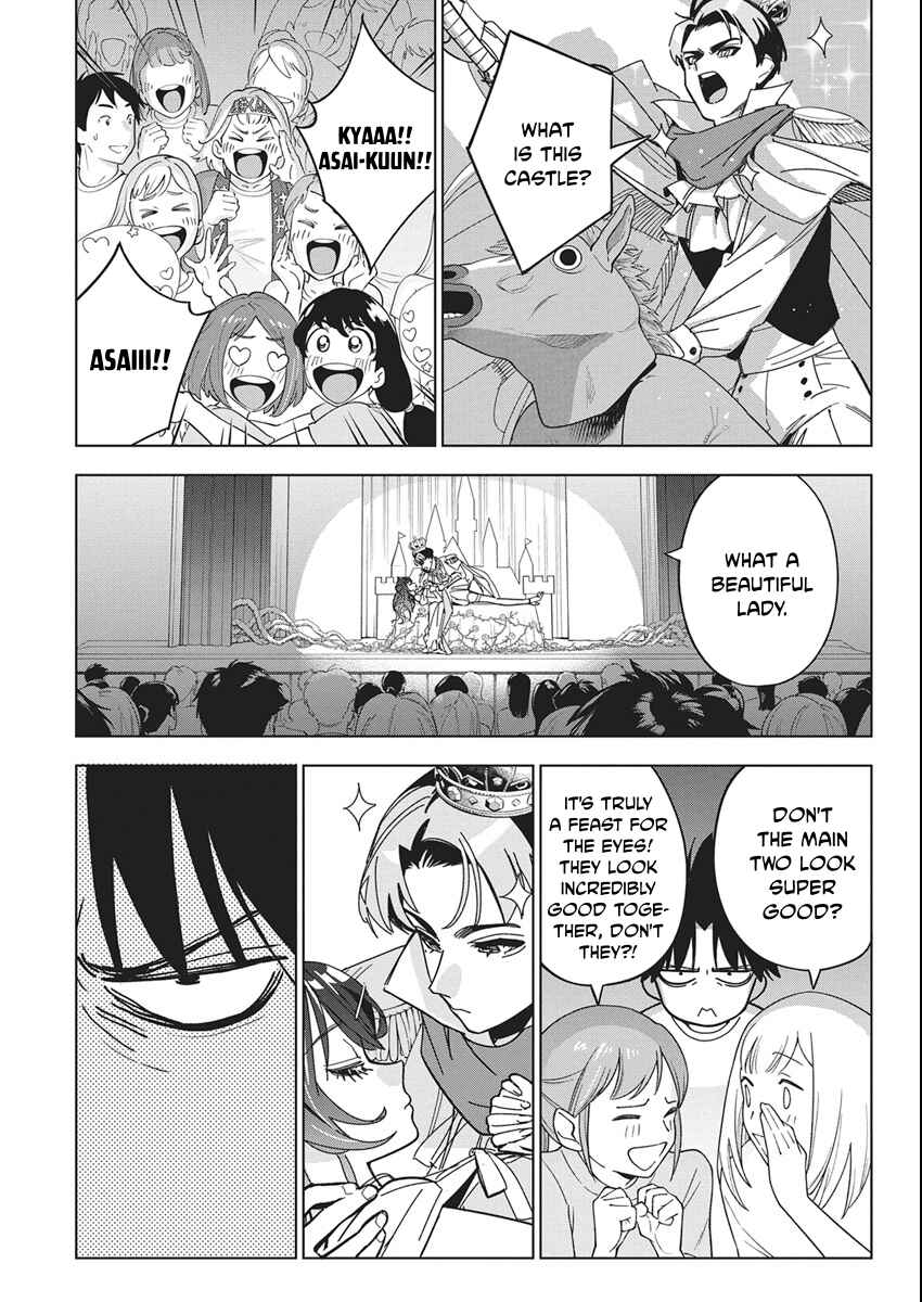Kakunaru Ue wa Chapter 59 - Page 12