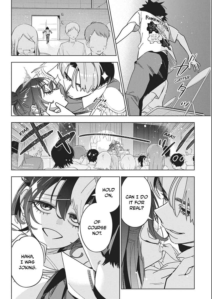 Kakunaru Ue wa Chapter 59 - Page 13
