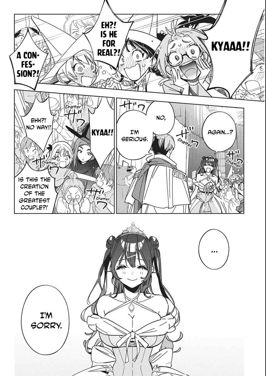 Kakunaru Ue wa Chapter 59 - Page 15