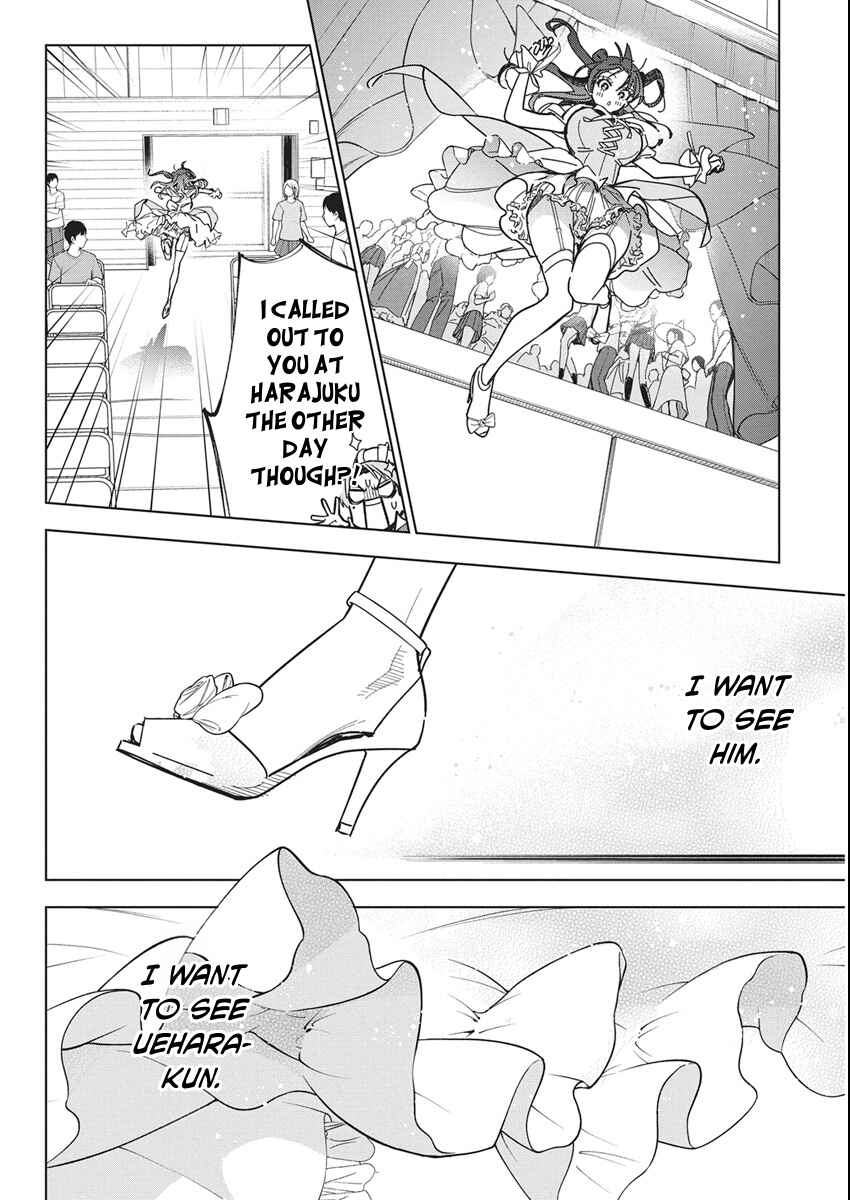 Kakunaru Ue wa Chapter 59 - Page 17