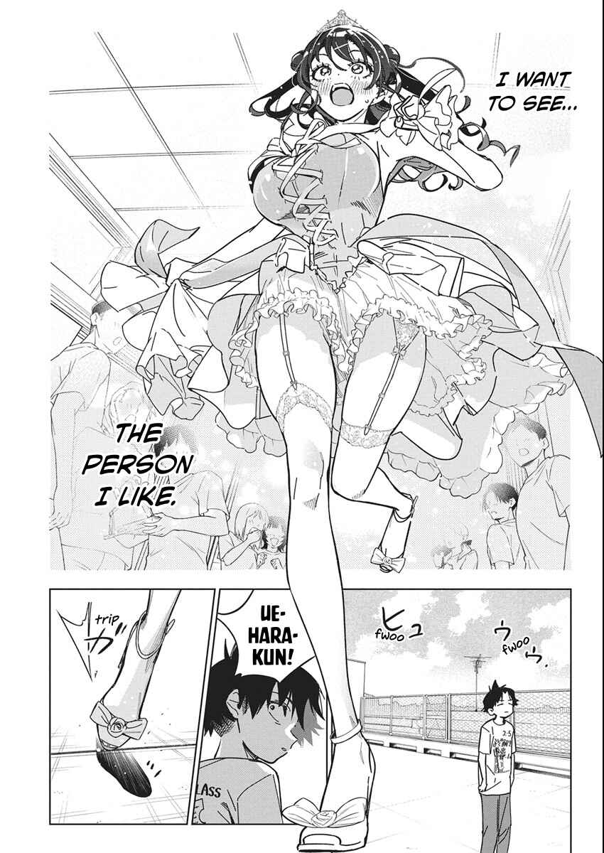 Kakunaru Ue wa Chapter 59 - Page 18