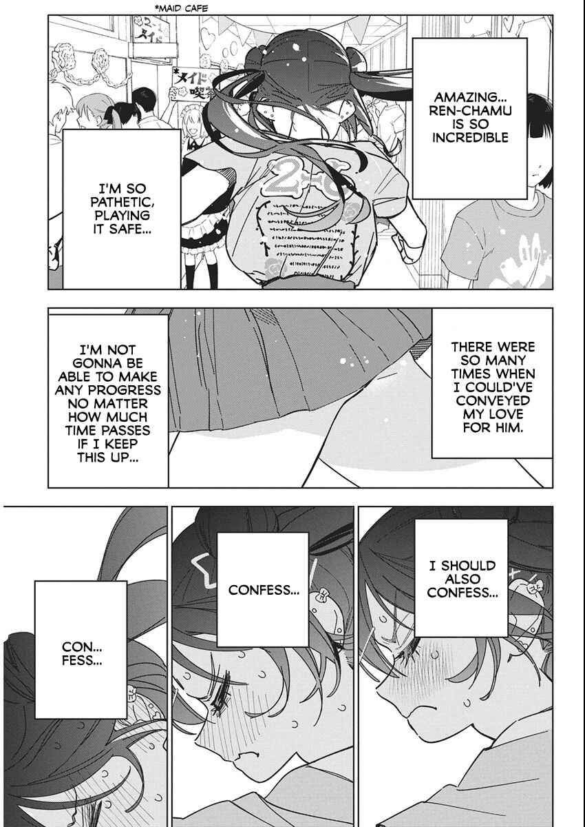 Kakunaru Ue wa Chapter 59 - Page 7