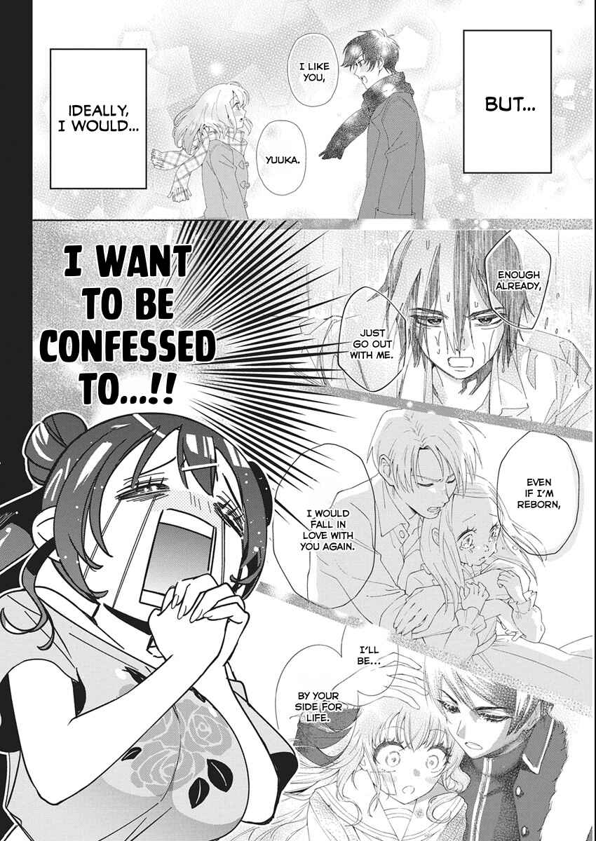 Kakunaru Ue wa Chapter 59 - Page 8