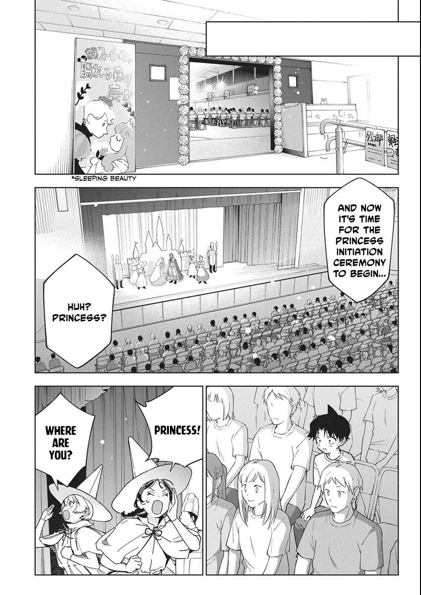 Kakunaru Ue wa Chapter 59 - Page 9