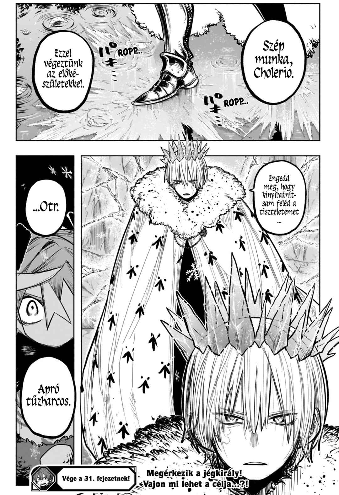 Tomoshibi no Otr Chapter 31 - Page 18