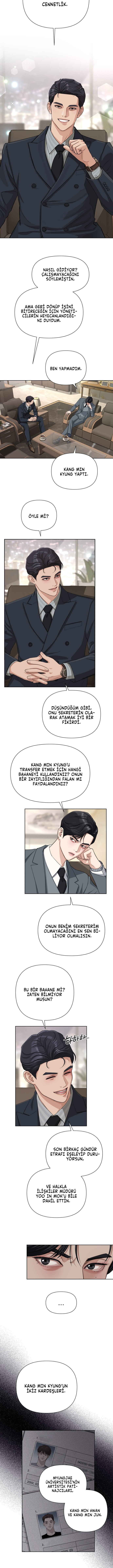 Iseop ui Yeonae Chapter 5 - Page 13
