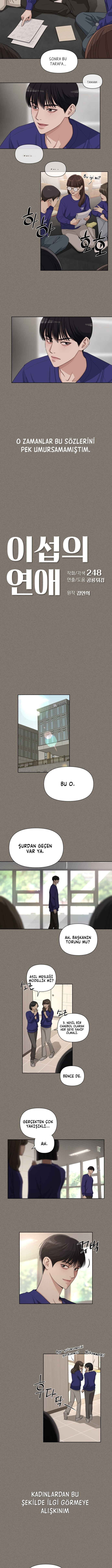 Iseop ui Yeonae Chapter 5 - Page 3