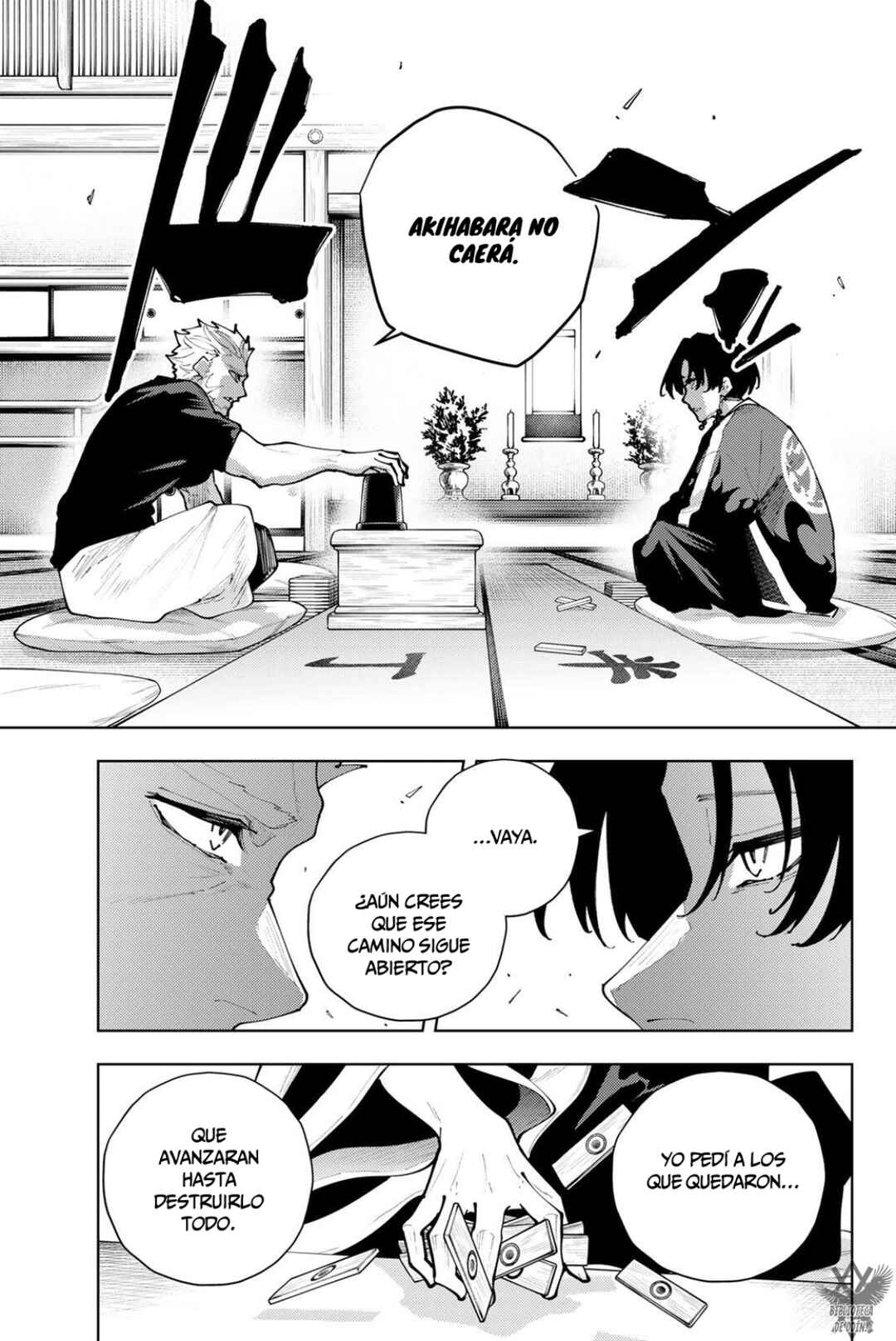 K-9: Keishichou Kouanbu Kouan Dai-9 Ka Inou Taisaku-gakari Chapter 49 - Page 14