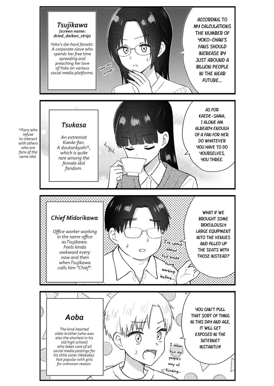KimoOta, Idol Yarutteyo Chapter 66 - Page 3