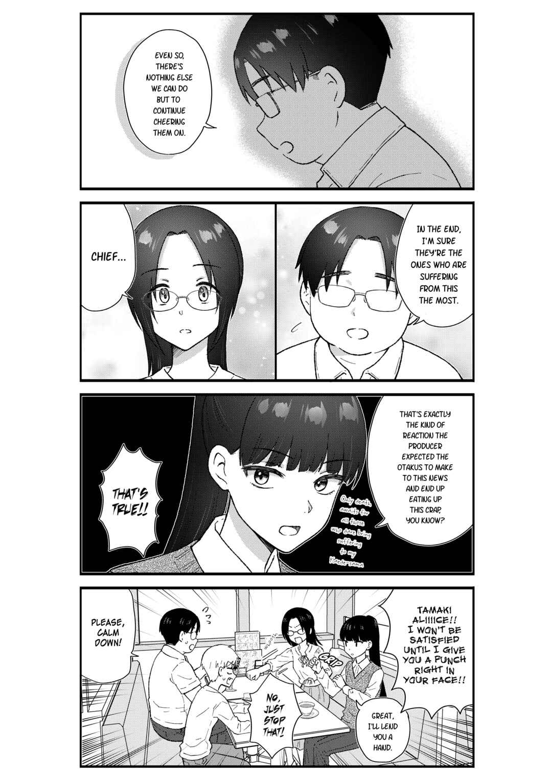 KimoOta, Idol Yarutteyo Chapter 66 - Page 6