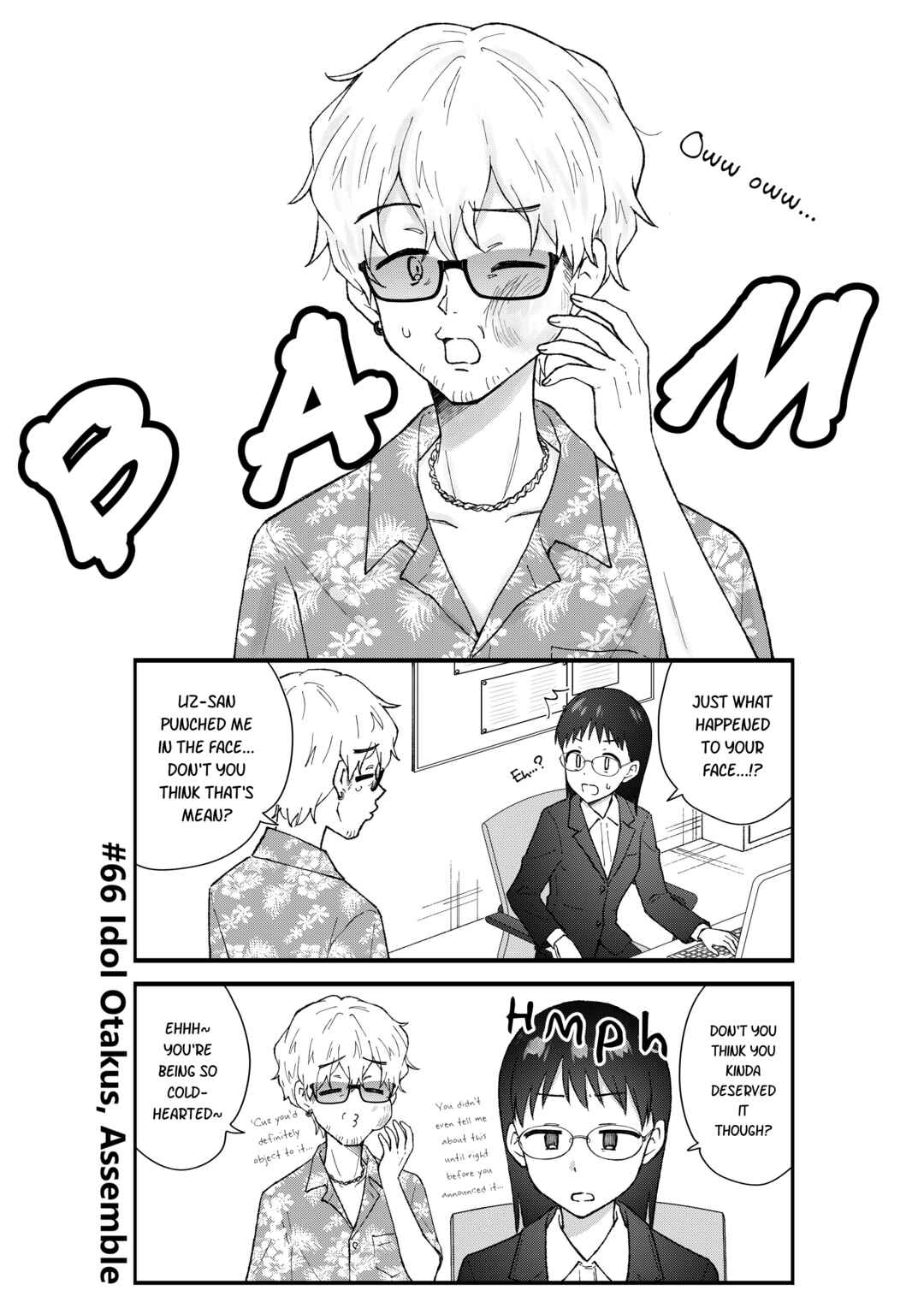 KimoOta, Idol Yarutteyo Chapter 66 - Page 7