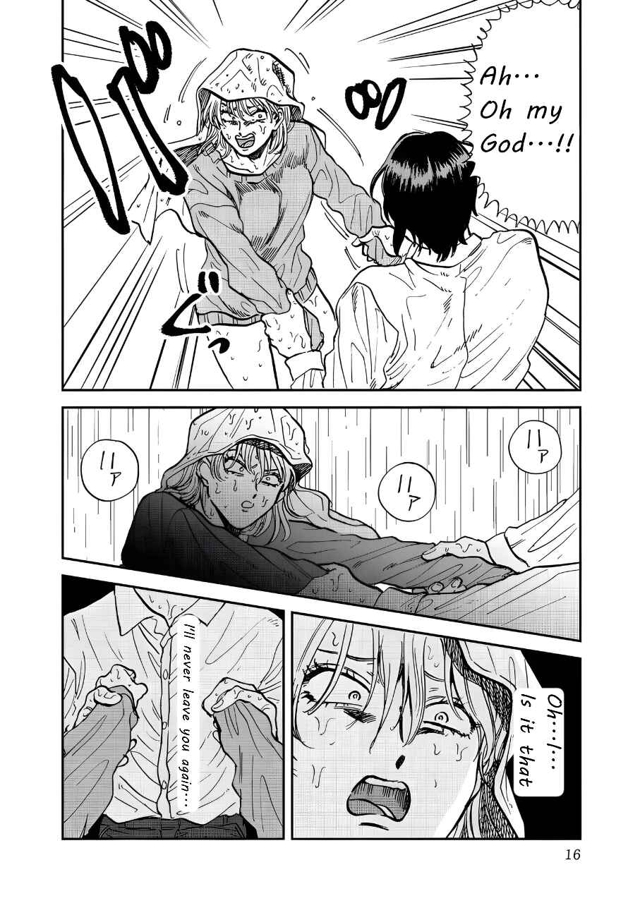 Iyagatteru Kimi ga Suki Chapter 33 - Page 12
