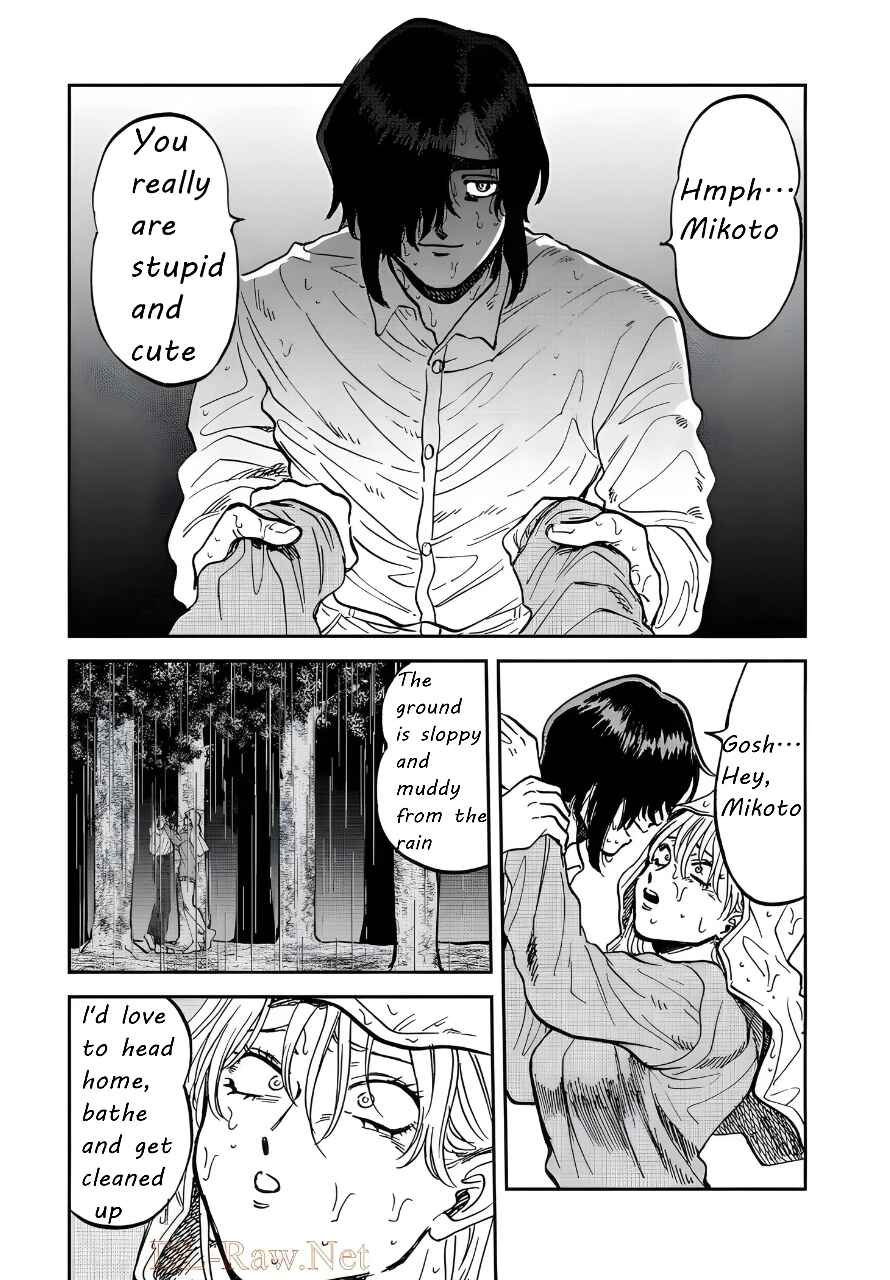 Iyagatteru Kimi ga Suki Chapter 33 - Page 13