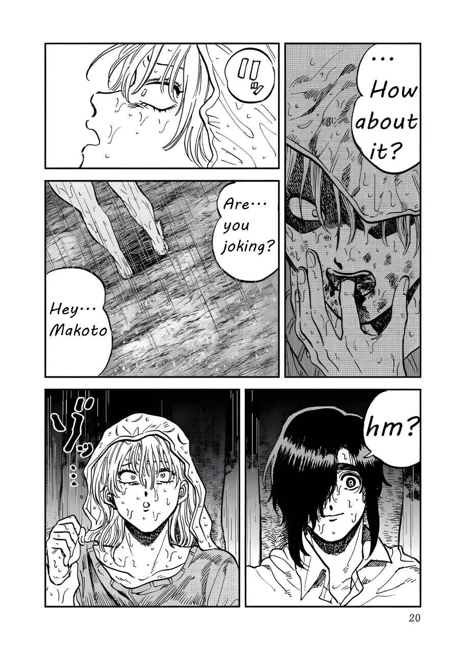Iyagatteru Kimi ga Suki Chapter 33 - Page 16
