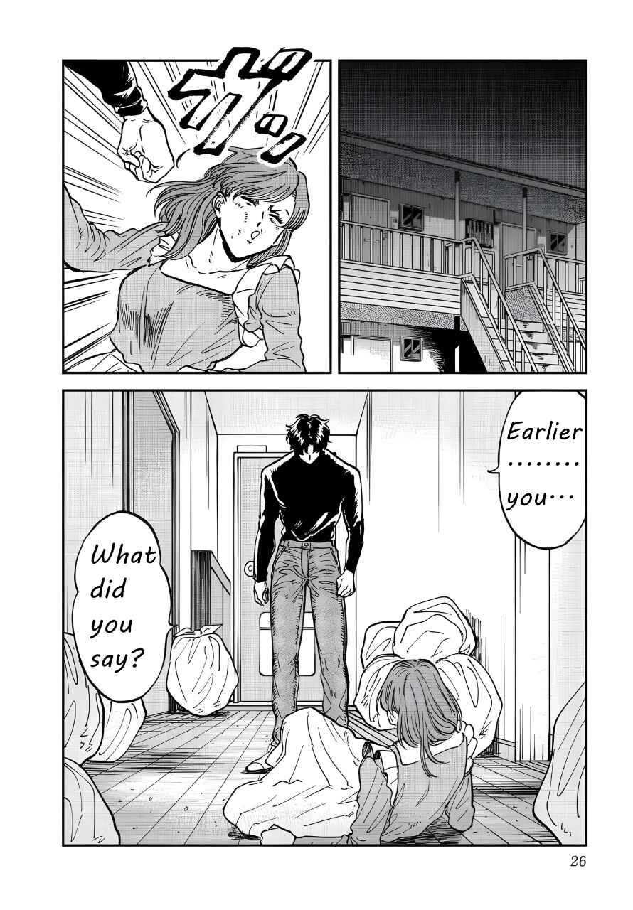 Iyagatteru Kimi ga Suki Chapter 33 - Page 22