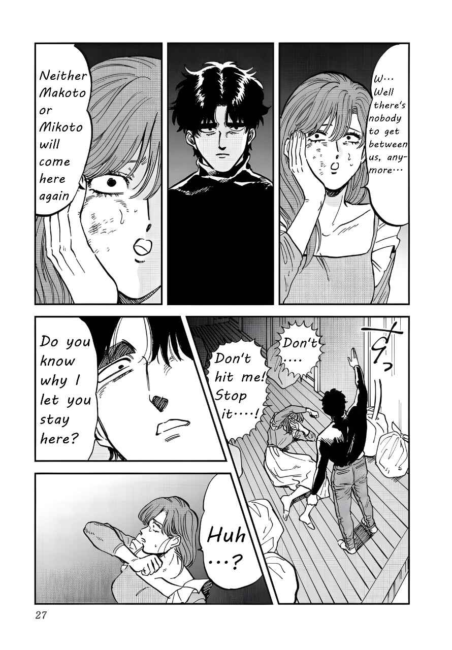 Iyagatteru Kimi ga Suki Chapter 33 - Page 23