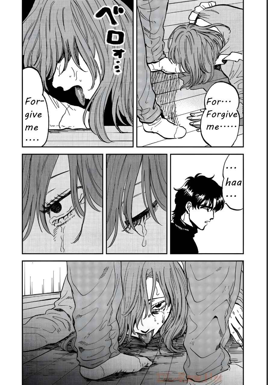Iyagatteru Kimi ga Suki Chapter 33 - Page 26