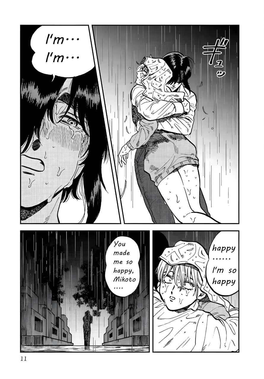 Iyagatteru Kimi ga Suki Chapter 33 - Page 7