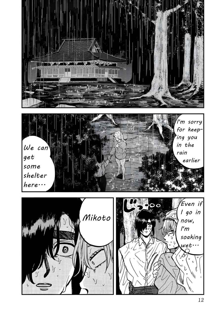 Iyagatteru Kimi ga Suki Chapter 33 - Page 8