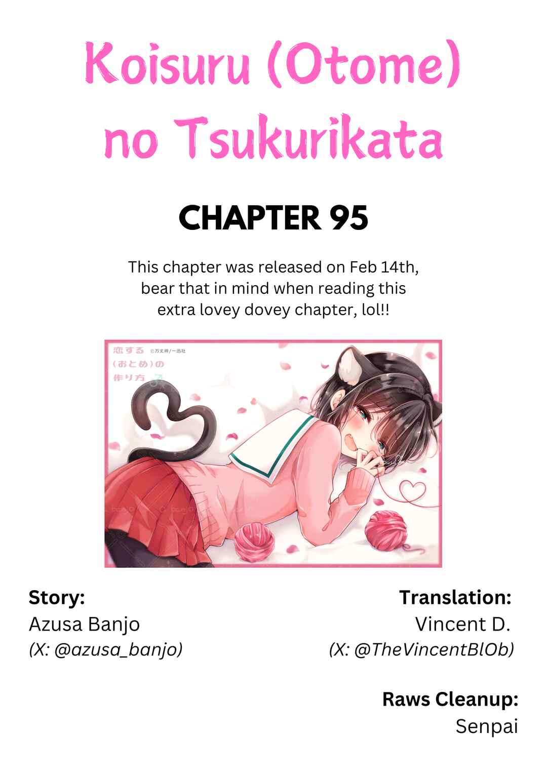 Koisuru (Otome) no Tsukurikata Chapter 95 - Page 1