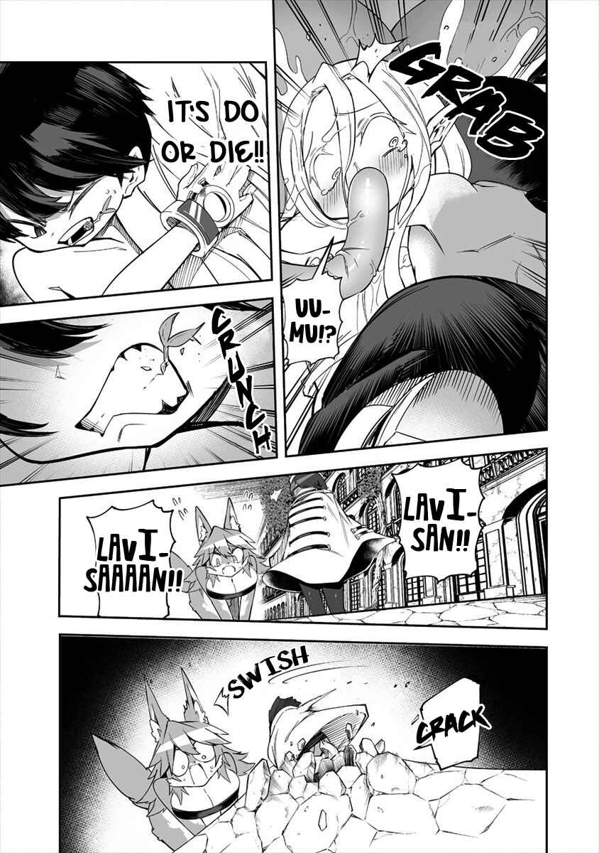 Shiboritoranaide, Onna Shounin-san!! Chapter 23.1 - Page 13