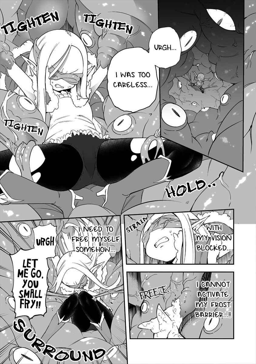 Shiboritoranaide, Onna Shounin-san!! Chapter 23.1 - Page 5