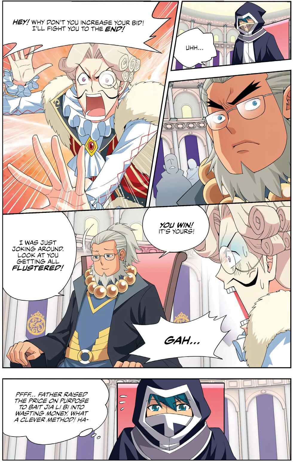 Dòupò Cāngqióng Chapter 8 - Page 18