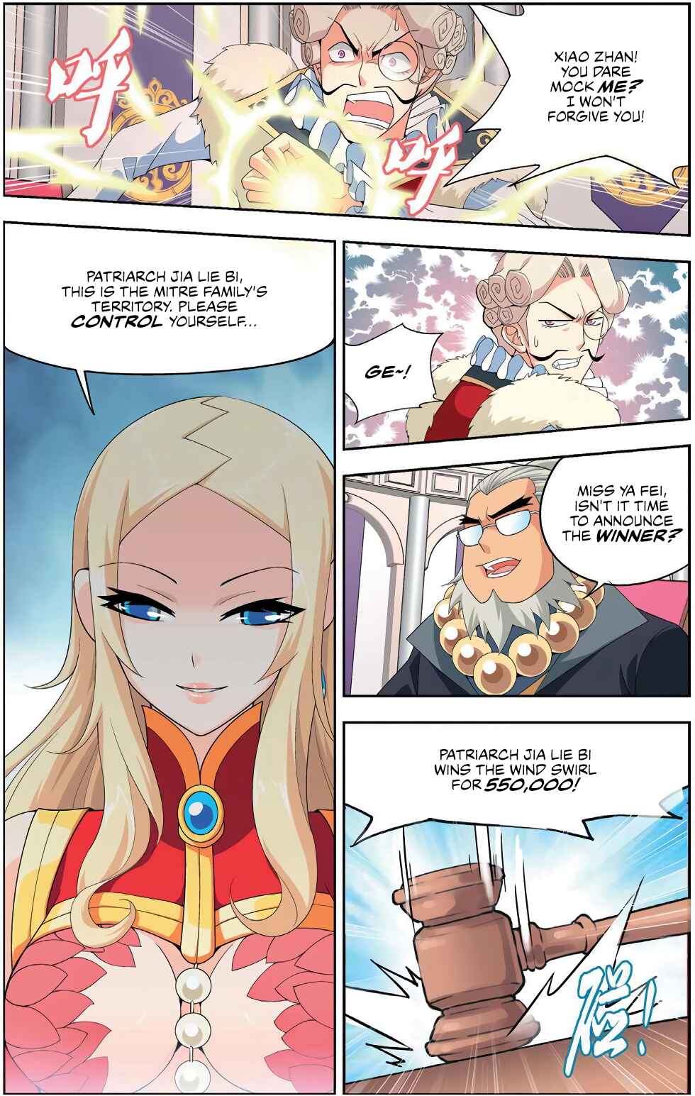 Dòupò Cāngqióng Chapter 8 - Page 19