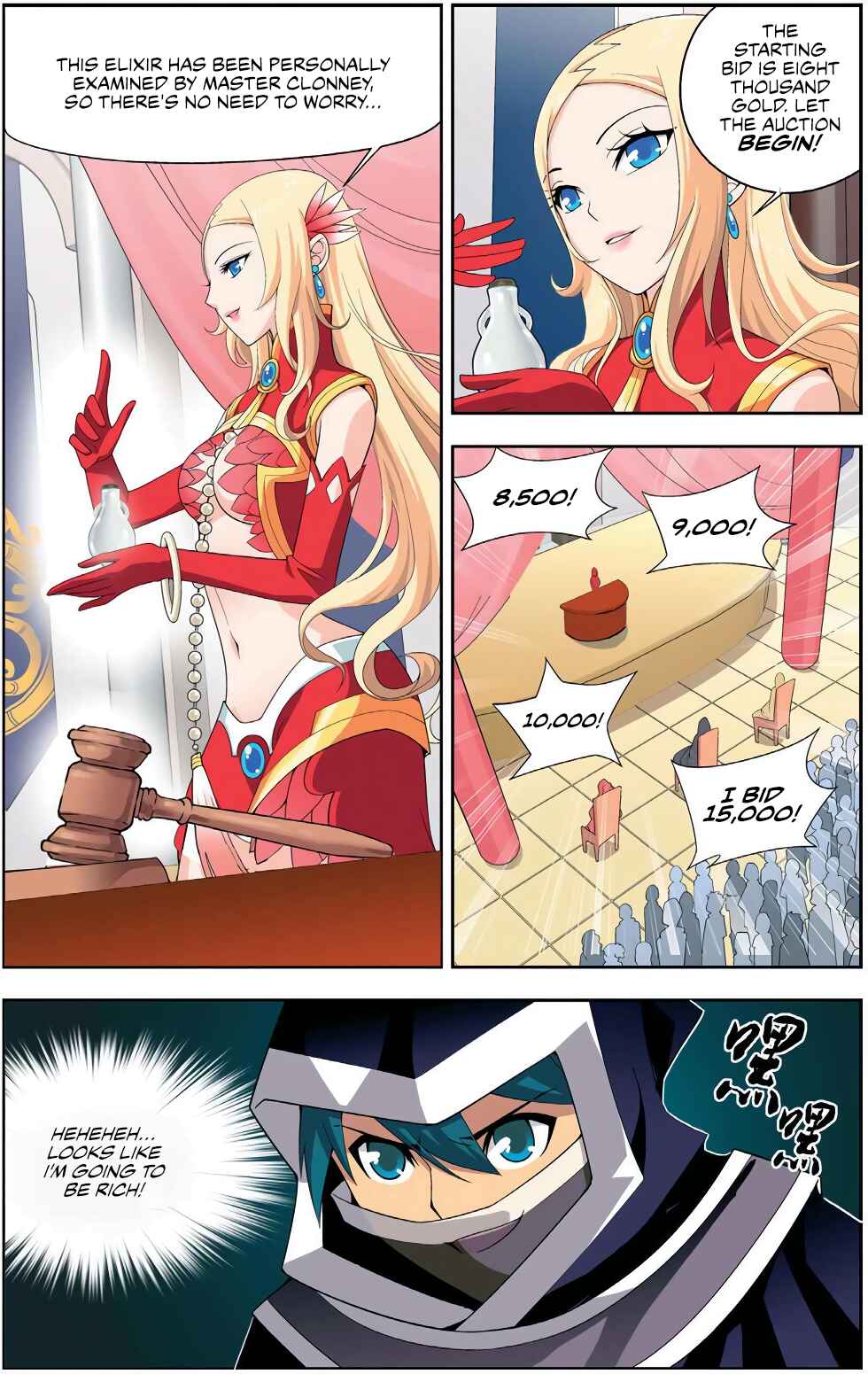 Dòupò Cāngqióng Chapter 8 - Page 9