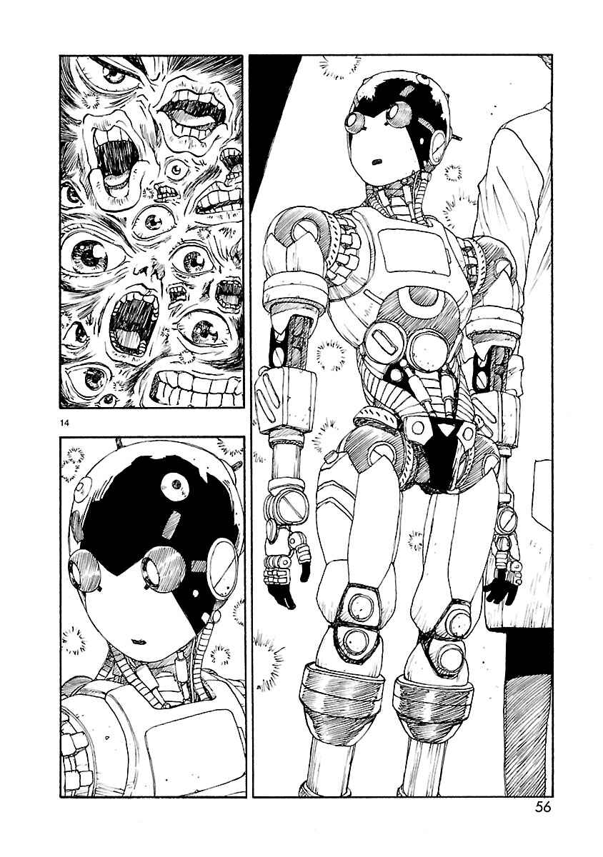 ATOM: The Beginning Chapter 55 - Page 14
