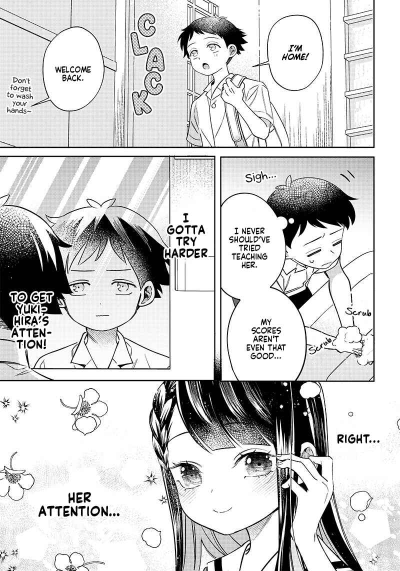 Chigau Miyahara Omae Janai! Chapter 5 - Page 1