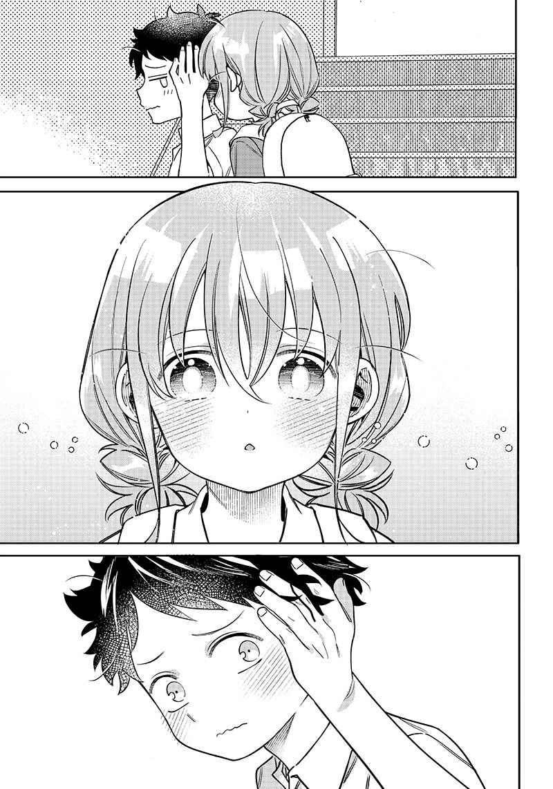 Chigau Miyahara Omae Janai! Chapter 5 - Page 12