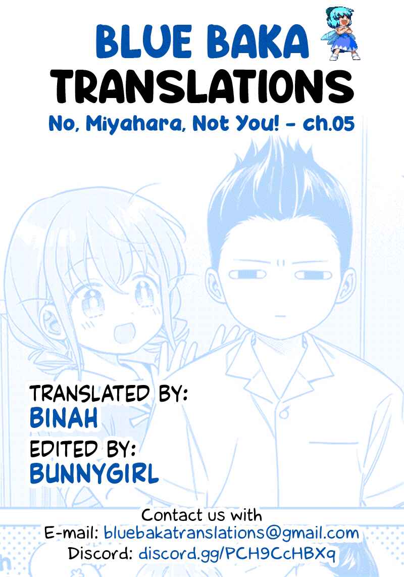 Chigau Miyahara Omae Janai! Chapter 5 - Page 16