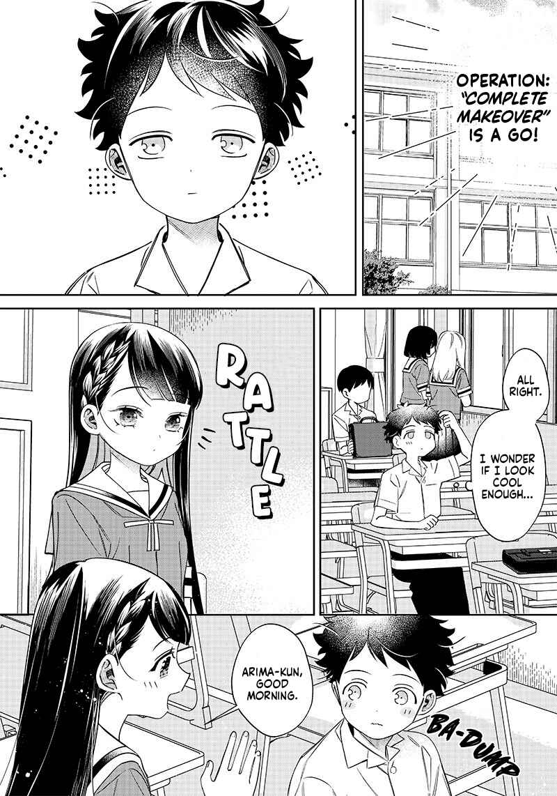 Chigau Miyahara Omae Janai! Chapter 5 - Page 7