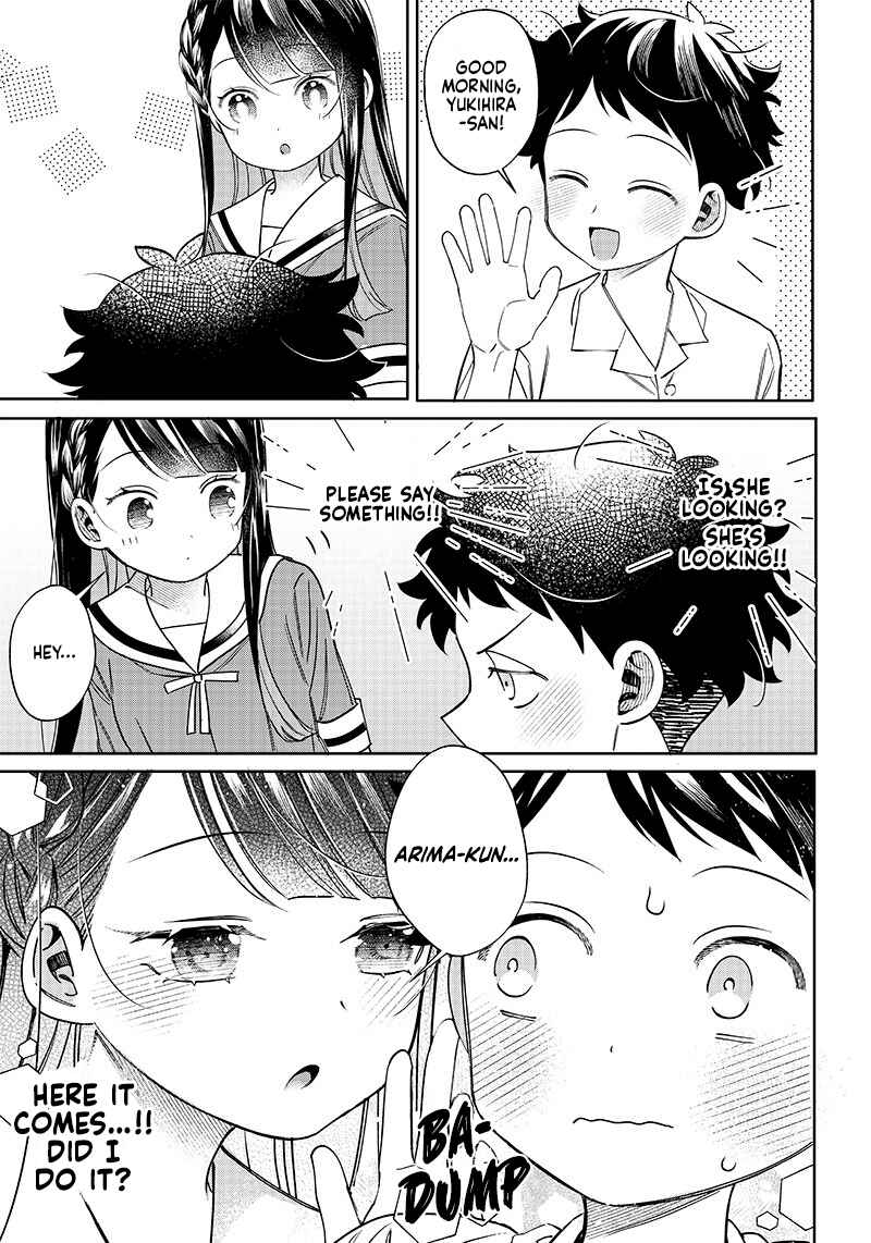 Chigau Miyahara Omae Janai! Chapter 5 - Page 8